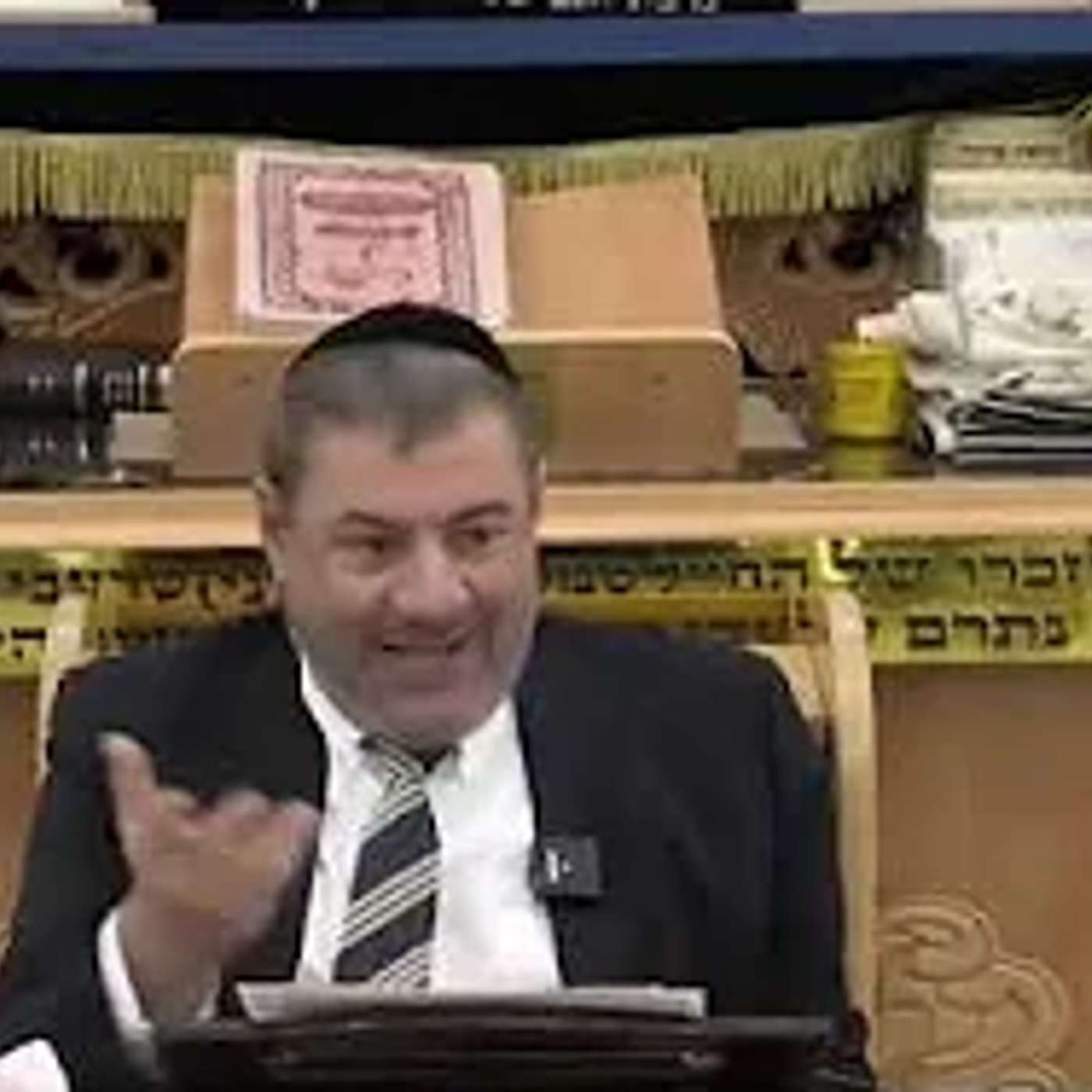 הרב יוסף מזרחי - בזכות מי מתקיים העולם וכל היקום episode artwork