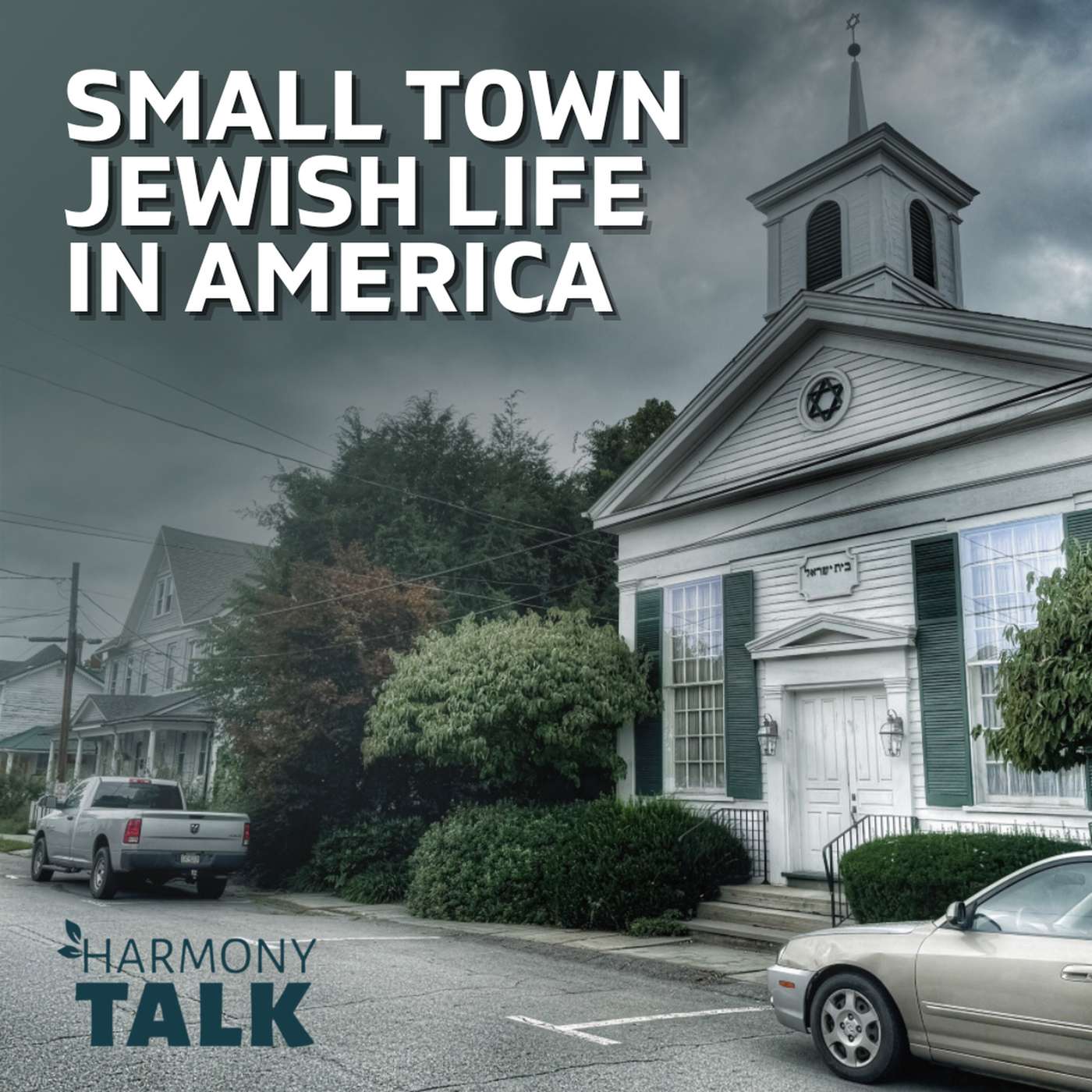 From Surviving to Thriving: Small Town Jewish Life in America