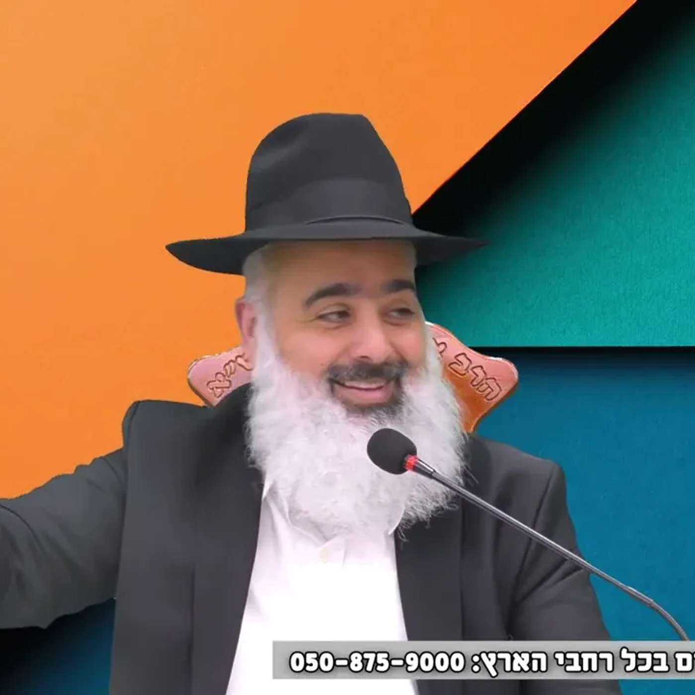 הפרופסור מבית החולים התפוצץ מעצבים על הרב שבא לשאול אותו שאלה קריטית דחופה ובייש אותו ליד כולם💥💥💥 episode artwork