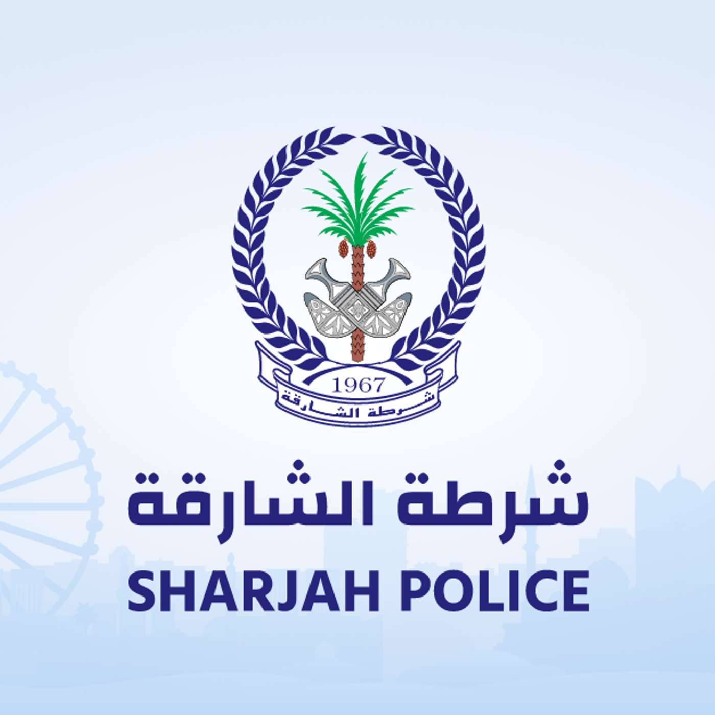Emergency response to the heaviest downpour in 75 years with Sharjah Police (18.4.24)