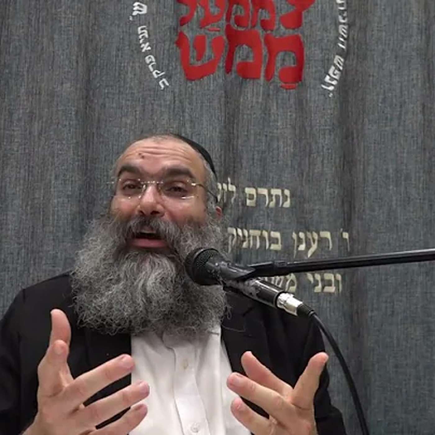 צאו לתחזוקה🛠️▪️כמה רגעים תורה עם הרב נחמנסון▪️(כי תצא תשפ"ו)