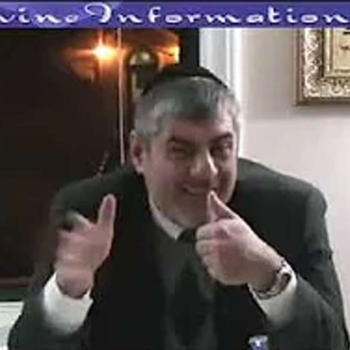 הרב יוסף מזרחי | מהו הסוד הנפלא של הסביבון❓️❔️ #חנוכה