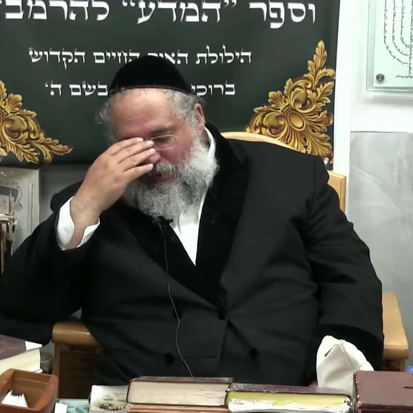 החיד''א-שיעור תניא יומי ובגובה העיניים-ט''ז תמוז תשפ''ו episode artwork