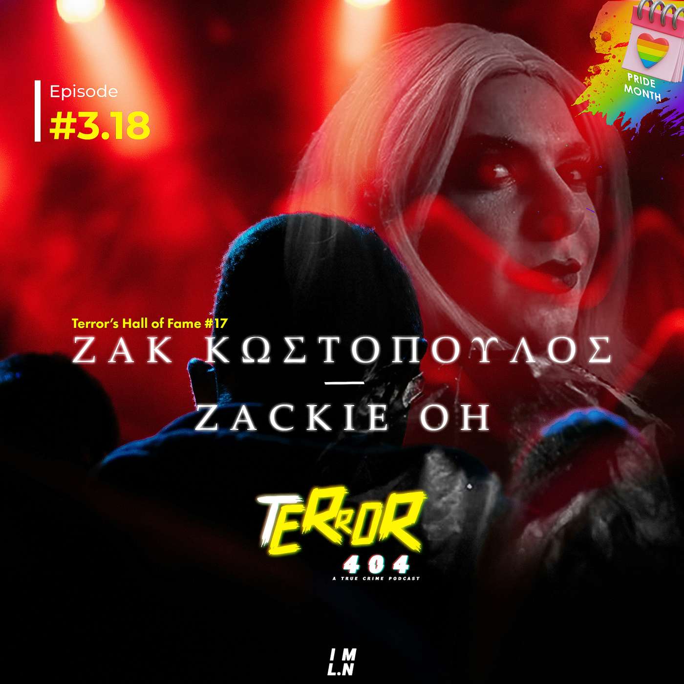 3.18 | Ζακ Κωστόπουλος / Zackie Oh | Terror's Hall of Fame #17 episode artwork
