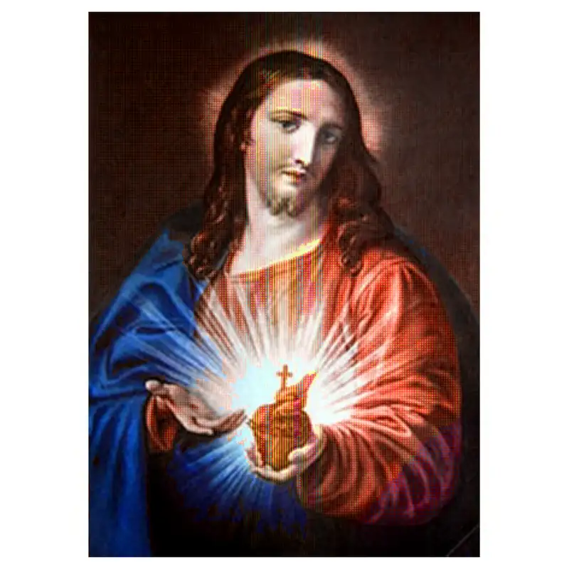 Dagens helgen | Jesu hjertefest