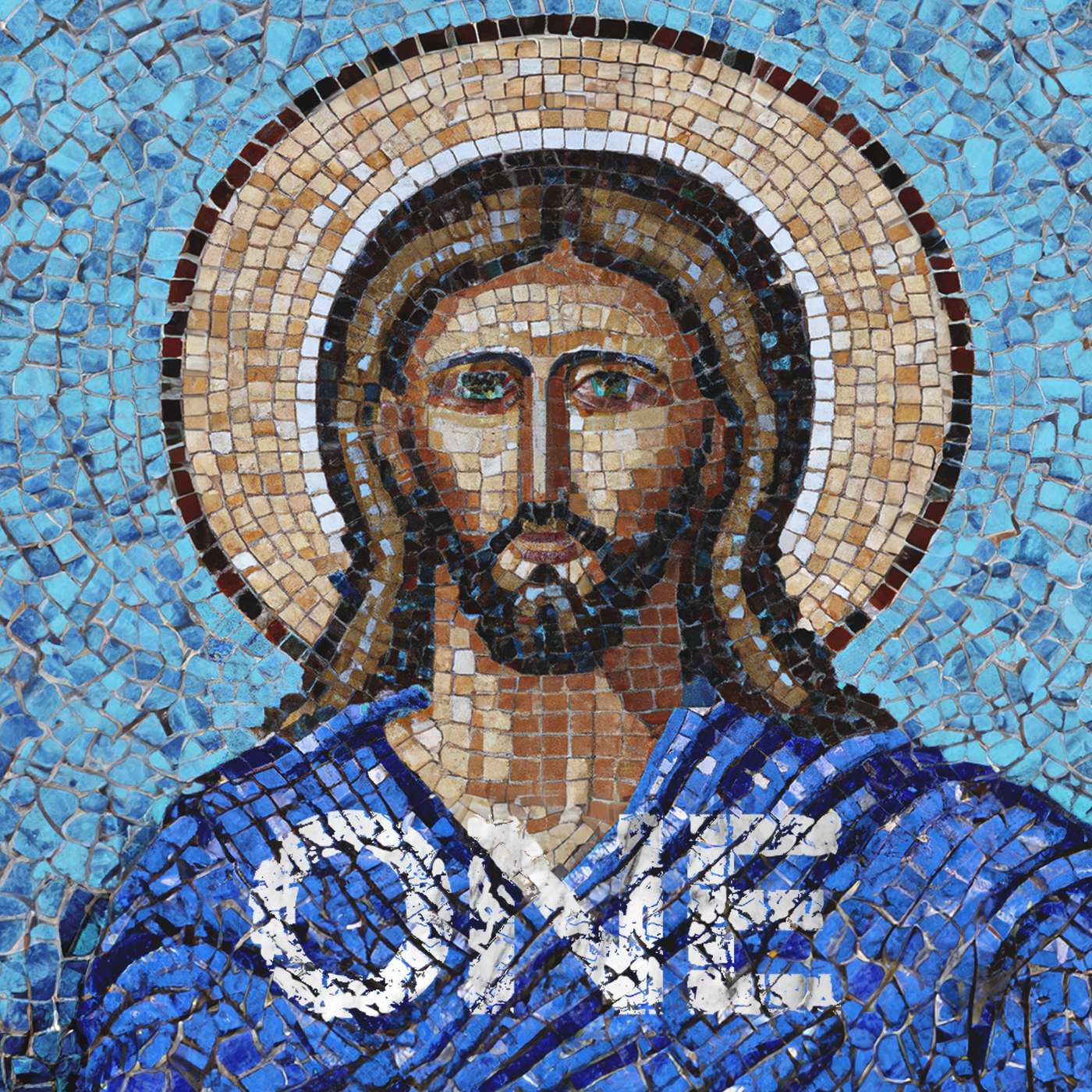 ONE: Spiritual Gifts | Week One episode artwork
