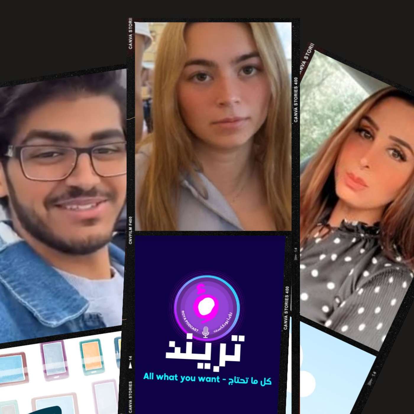 كايلي تنفصل عن معاذ والسبب ..ما في تفاهم ..