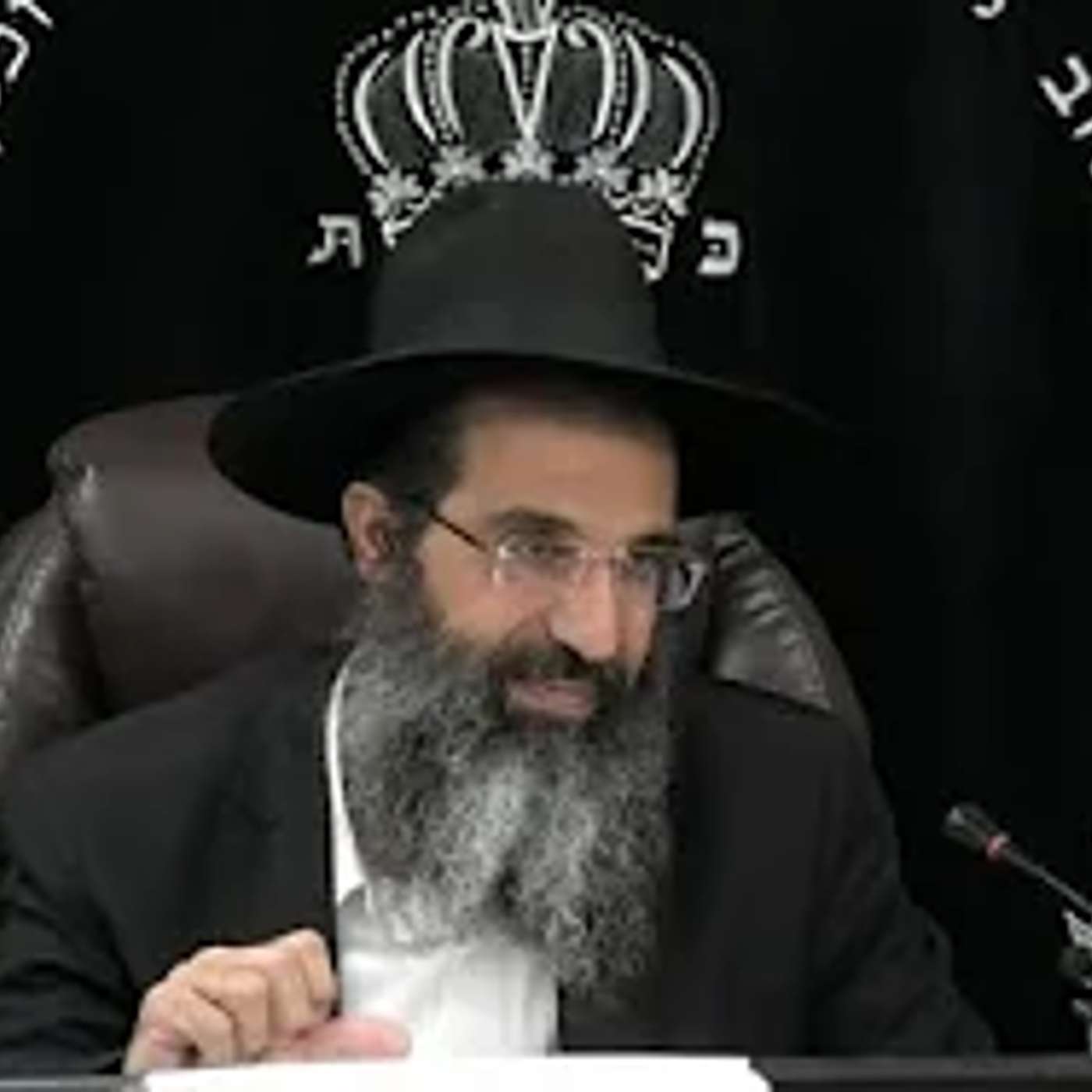 Laws of Immigrants - Part 1 - Accepting Immigrants | Yoreh Deah - Siman Rasach | Part 450 | Rabbi...