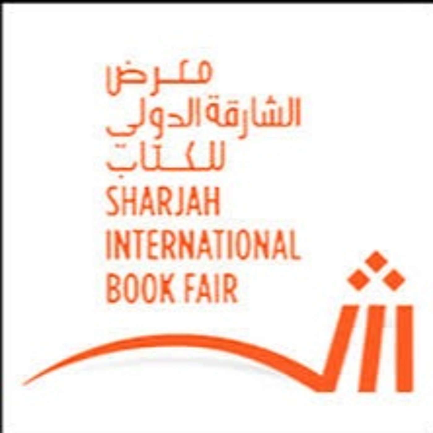Sharjah International Book Fair to be Hybrid, as "The World Reads from Sharjah"(20.10.20)