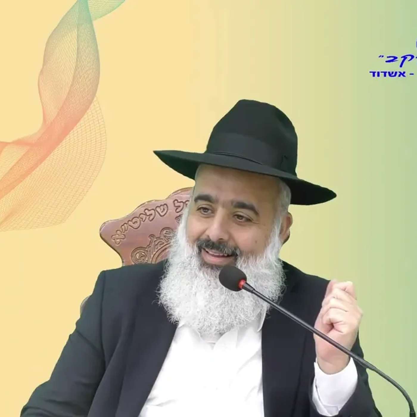 פלא יועץ - מתקרבים לאבא שבשמיים 🧡 | פרשת ׳׳משפטים׳׳ תשפ׳׳ו | שיעור מטורף 🚀🚀🚀🚀 episode artwork