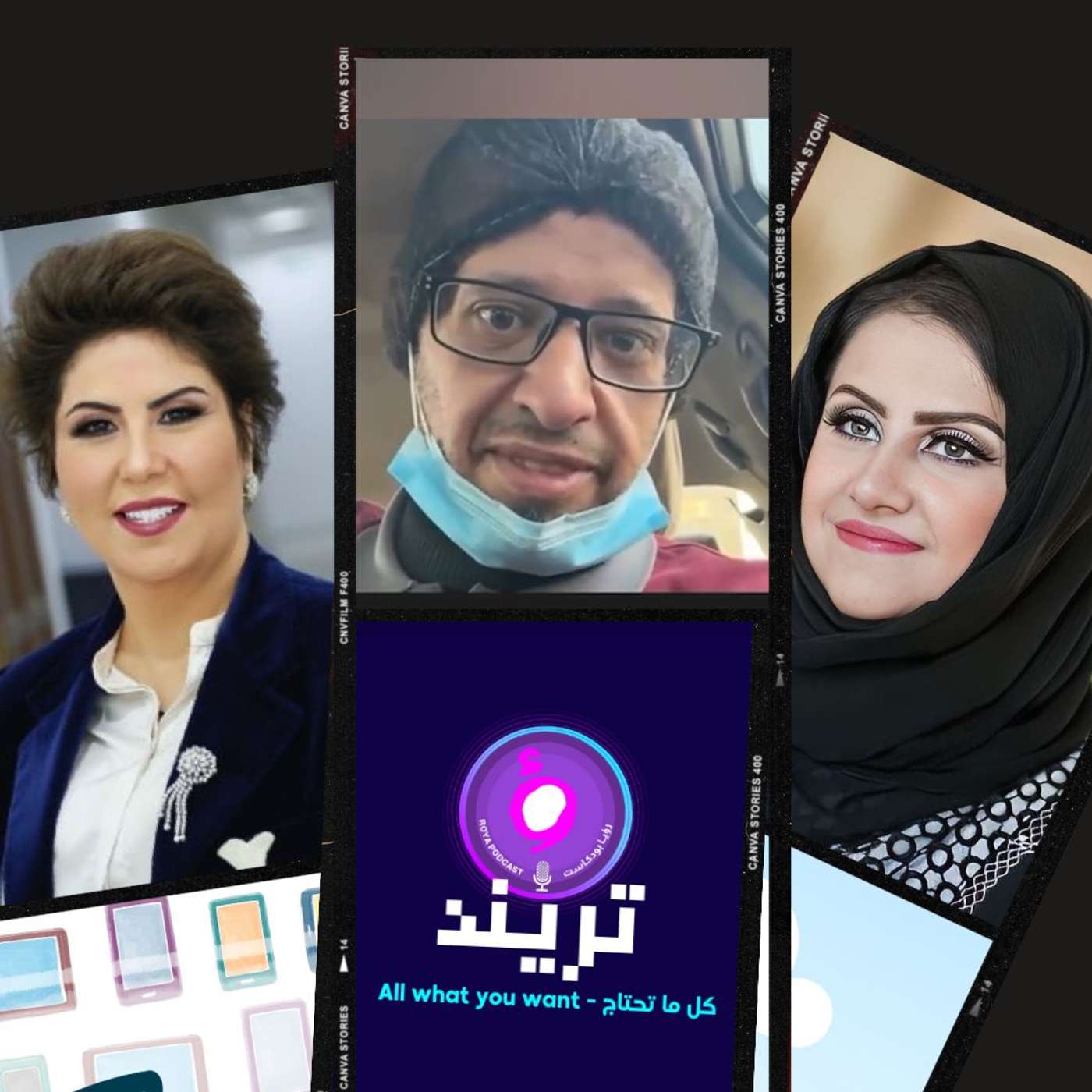 مقاطعة شاورمر بسبب موظف سعودي