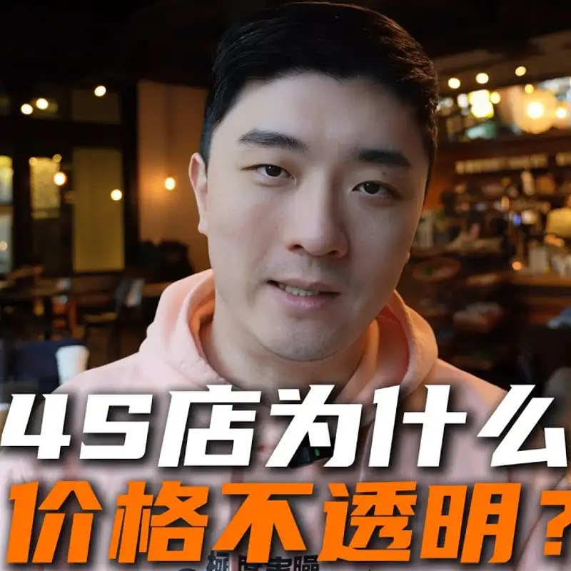 E388. 如何想深两层？