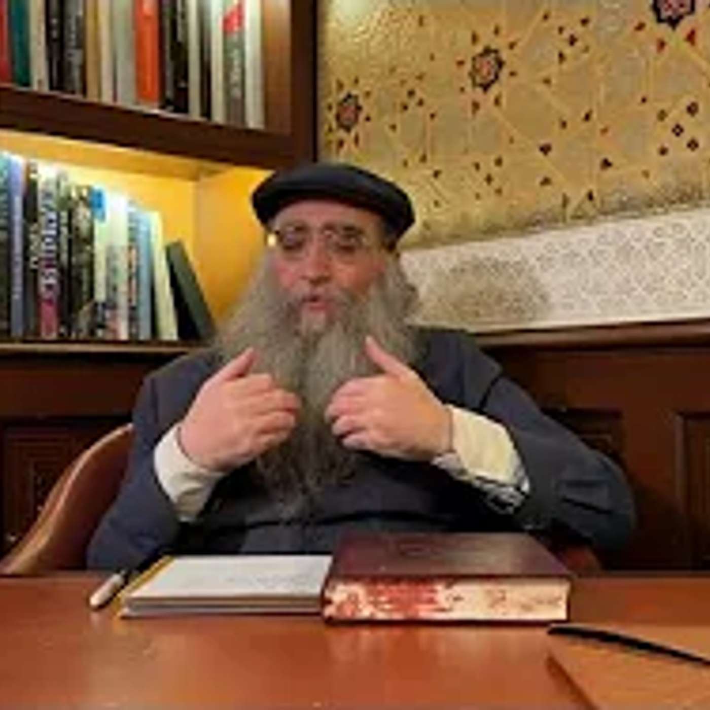 דברי תורה מחזקים - מפי האדמו"ר רבי יאשיהו יוסף פינטו שליט"א - יום שני - ח' בשבט - תשפ"ו - מרוקו