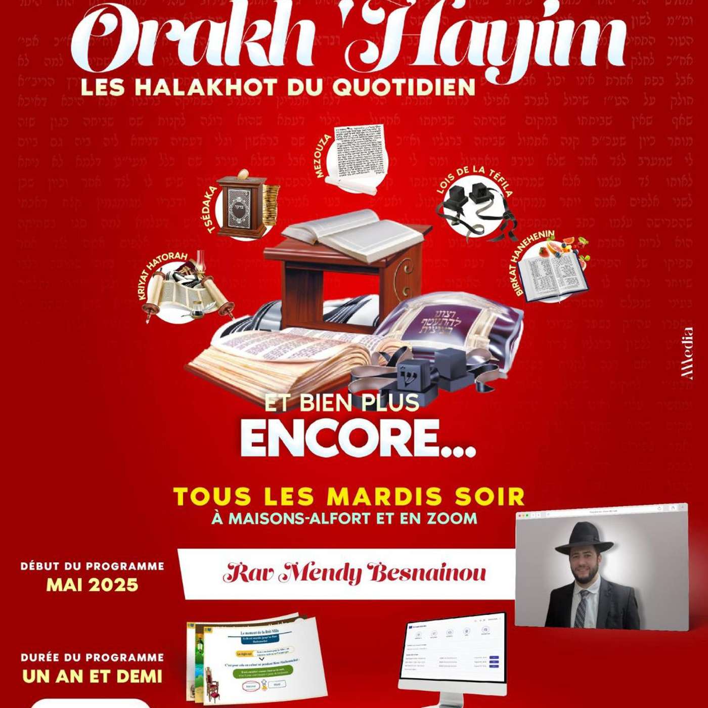 Orakh 'Hayim #O5