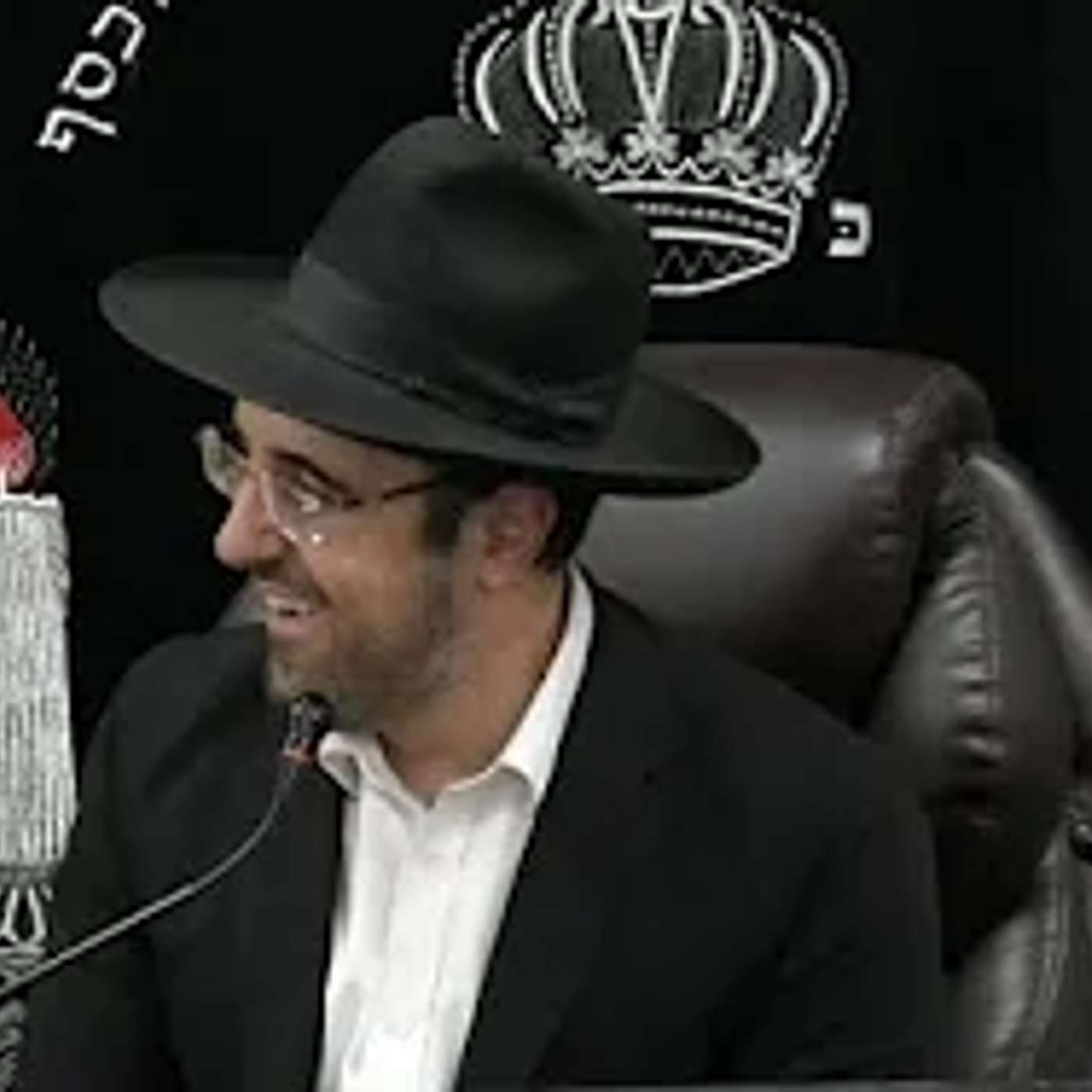 אני לדודי ודודי לי | הרב מאיר אליהו | רביעי - פרשת נצבים - תשפה