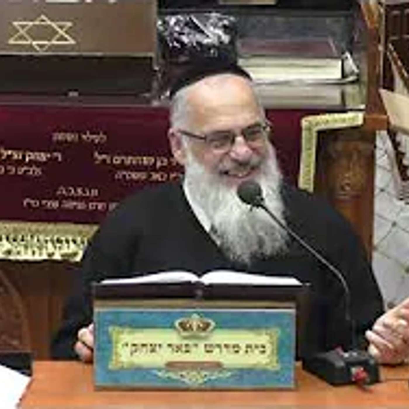 מוסר ואמונה | הרב אליהו רוסתמי | שיחת חיזוק באמונה - מידת הוויתור - יב' טבת תשפ"ו