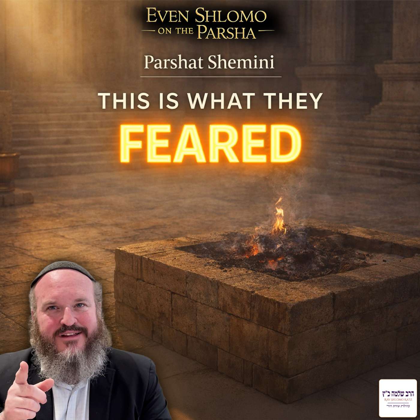 Shemini | What Nadav & Avihu Saw Coming (And Why It Terrified Them) episode artwork