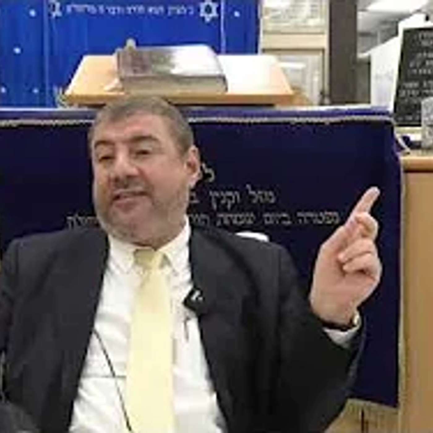 צו השעה ( בבית שמש )