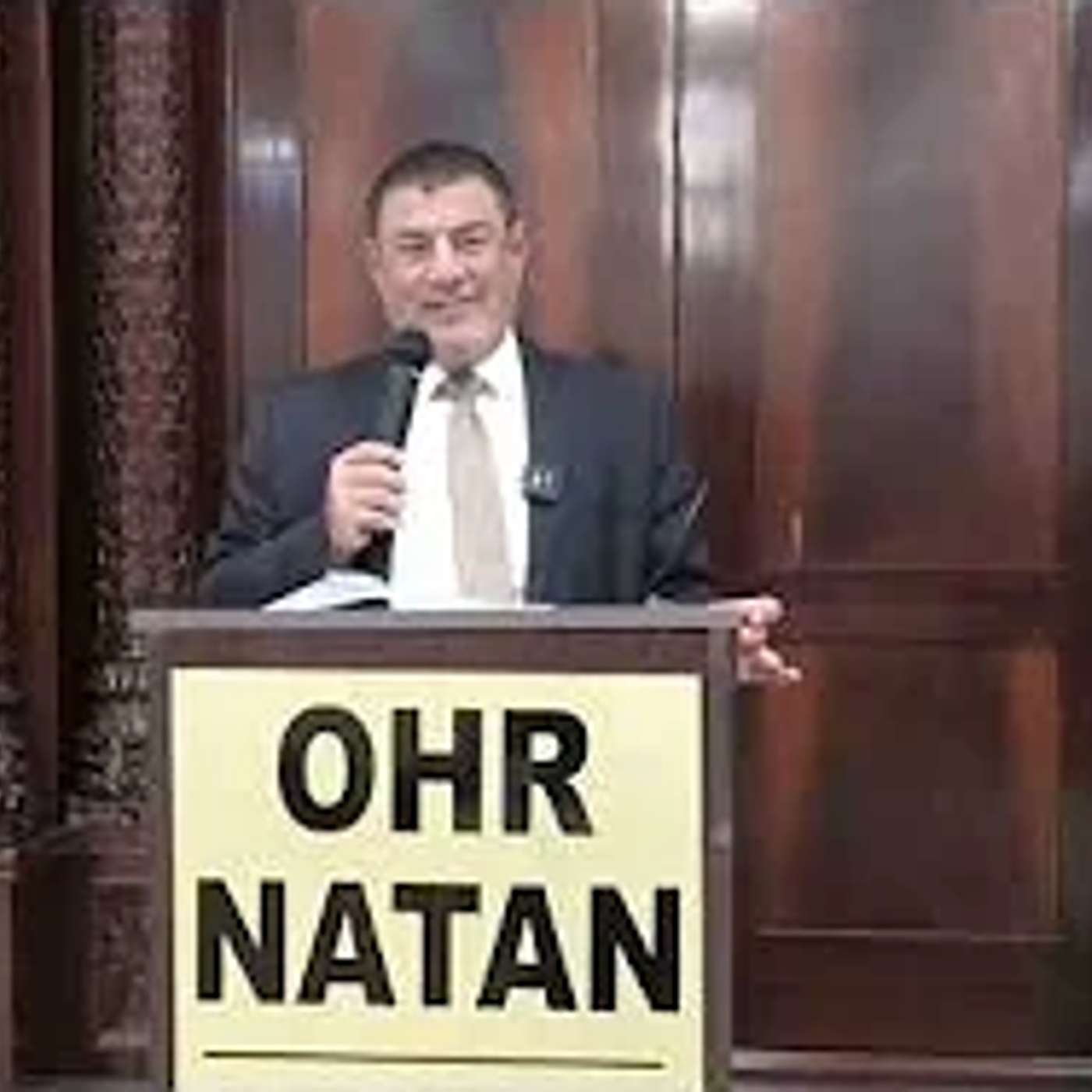 10 Days Of Teshuva - Time To Surrender