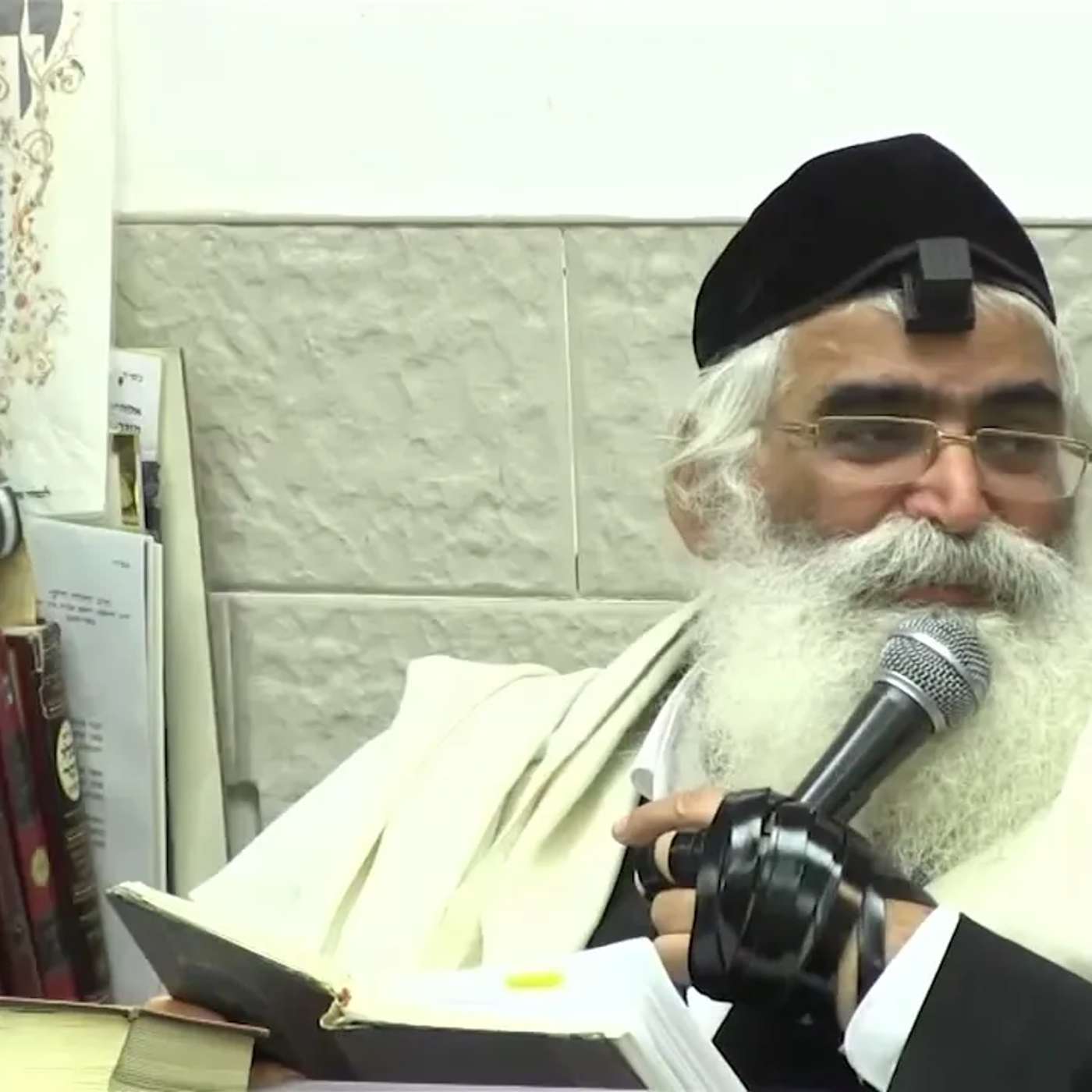 הרב יורם אברג'ל - המסר היומי - גאולת הריי''ץ - י"ב תמוז תשפ''ו episode artwork