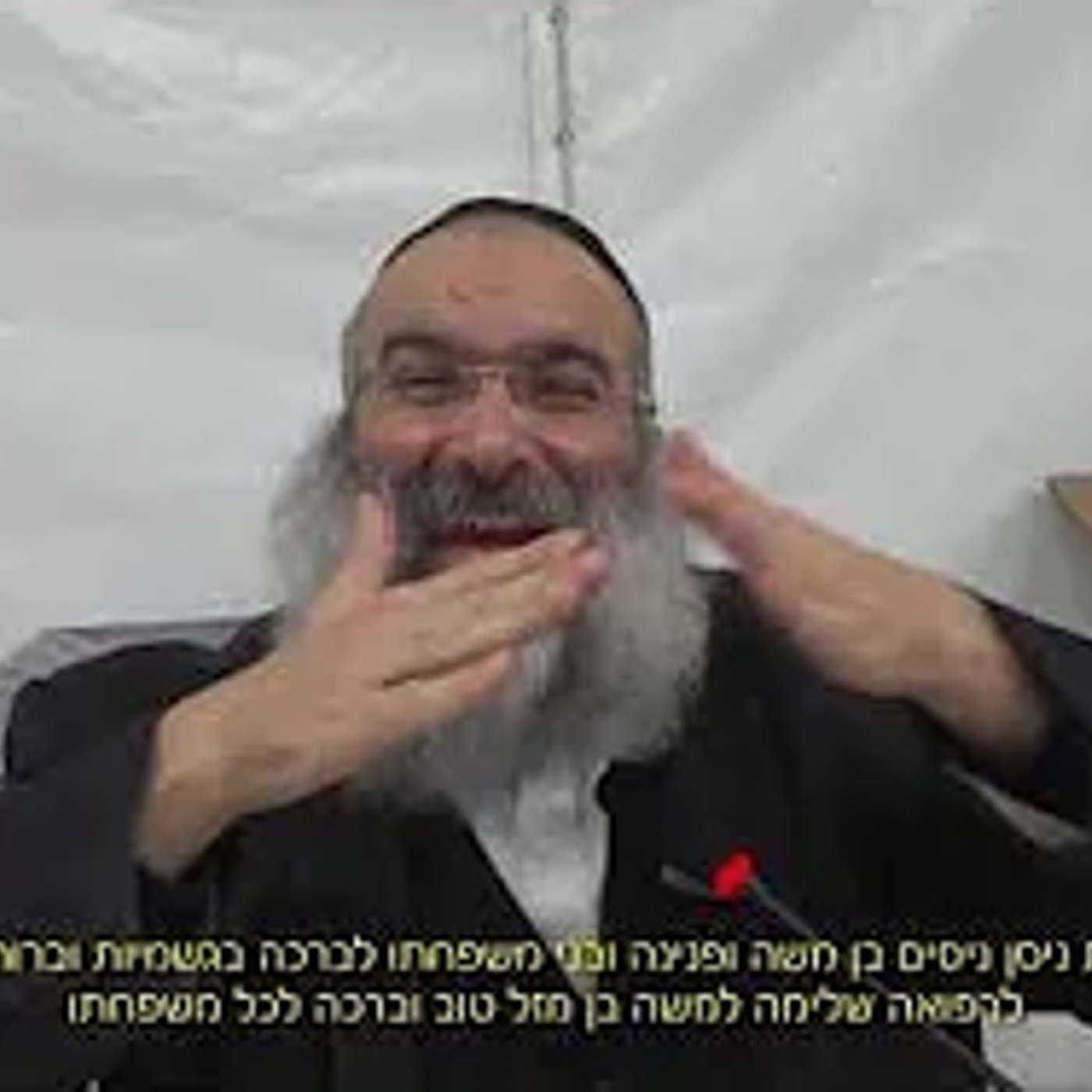 שלום בית לגברים - מי אחראי על השלום בבית▪️הרב נחמנסון▪️(א' שבט תשפ"ו. בית חב"ד לוד)