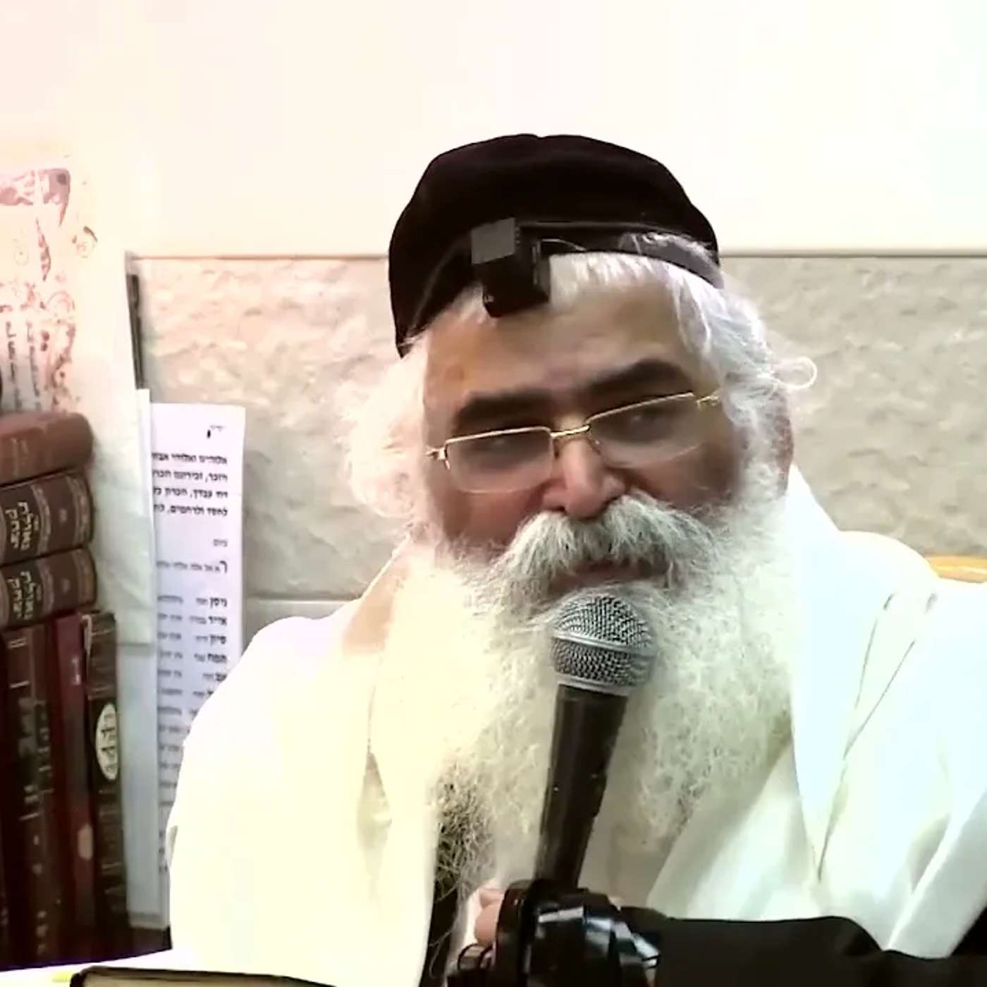 הרב יורם אברג'ל-המסר היומי-תשובה ברגע האחרון- כ"ו סיון תשפ''ה