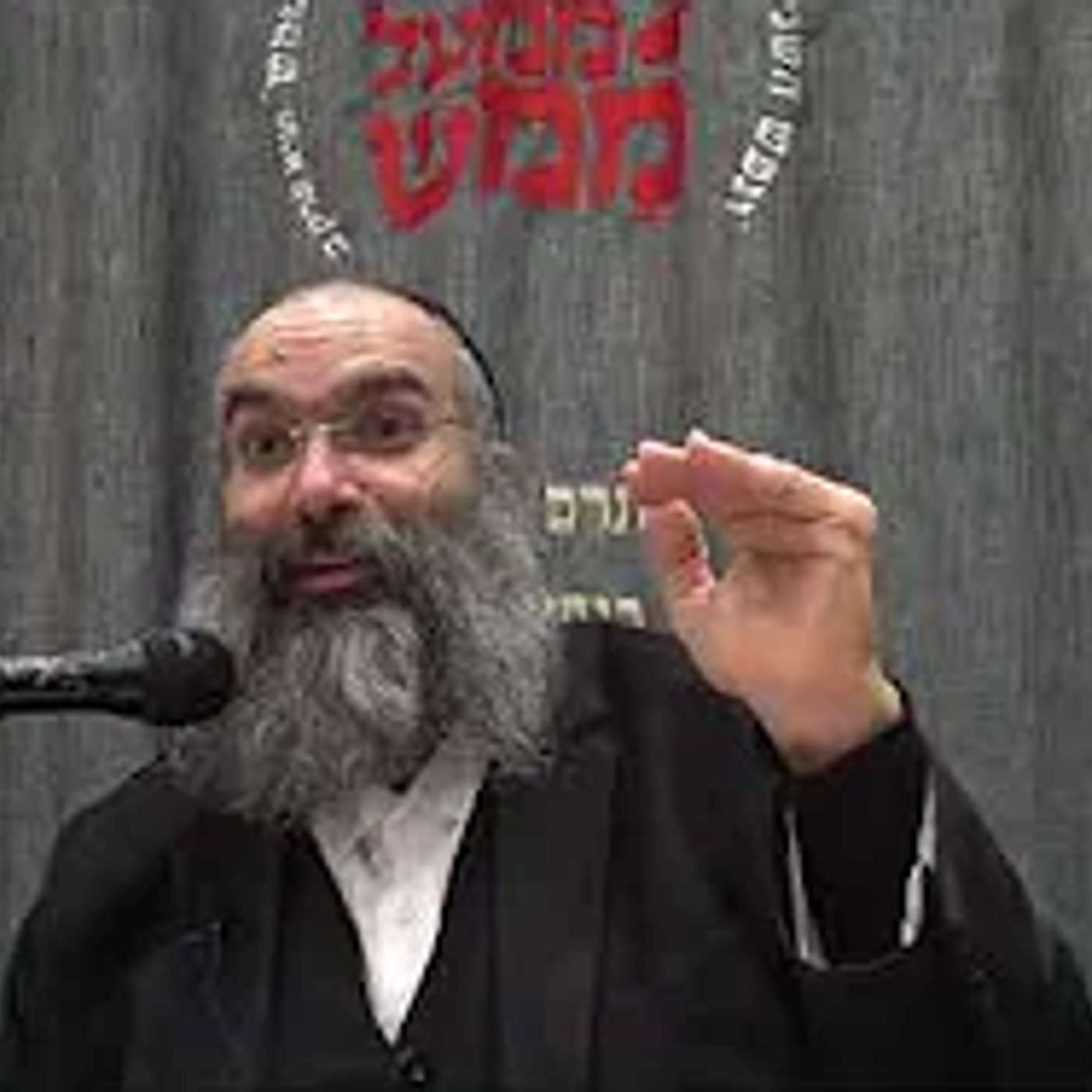 שואפים להתקדם🦁▪️כמה רגעים תורה עם הרב נחמנסון▪️(ויחי תשפ"ו)