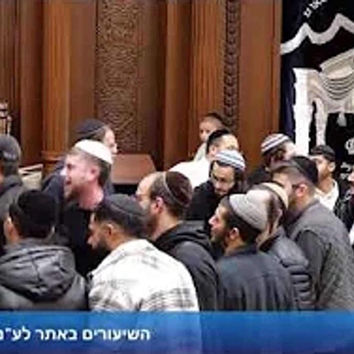 הרב אייל עמרמי - רק לא להכנס לעצבות !!! יז' כסלו תשפ"ה