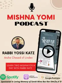 Mishna Yomi