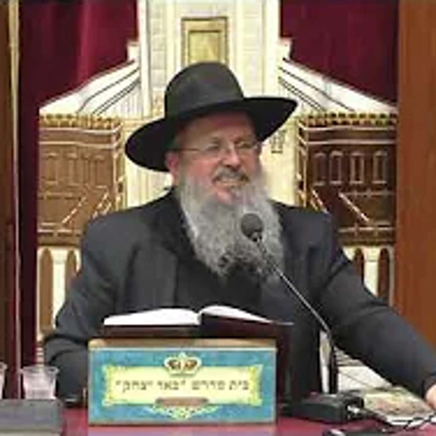 פרשת השבוע | הרב דוד לוי | פרשת ויקהל פיקודי אור חיים הקדוש - כג' אדר תשפ"ו