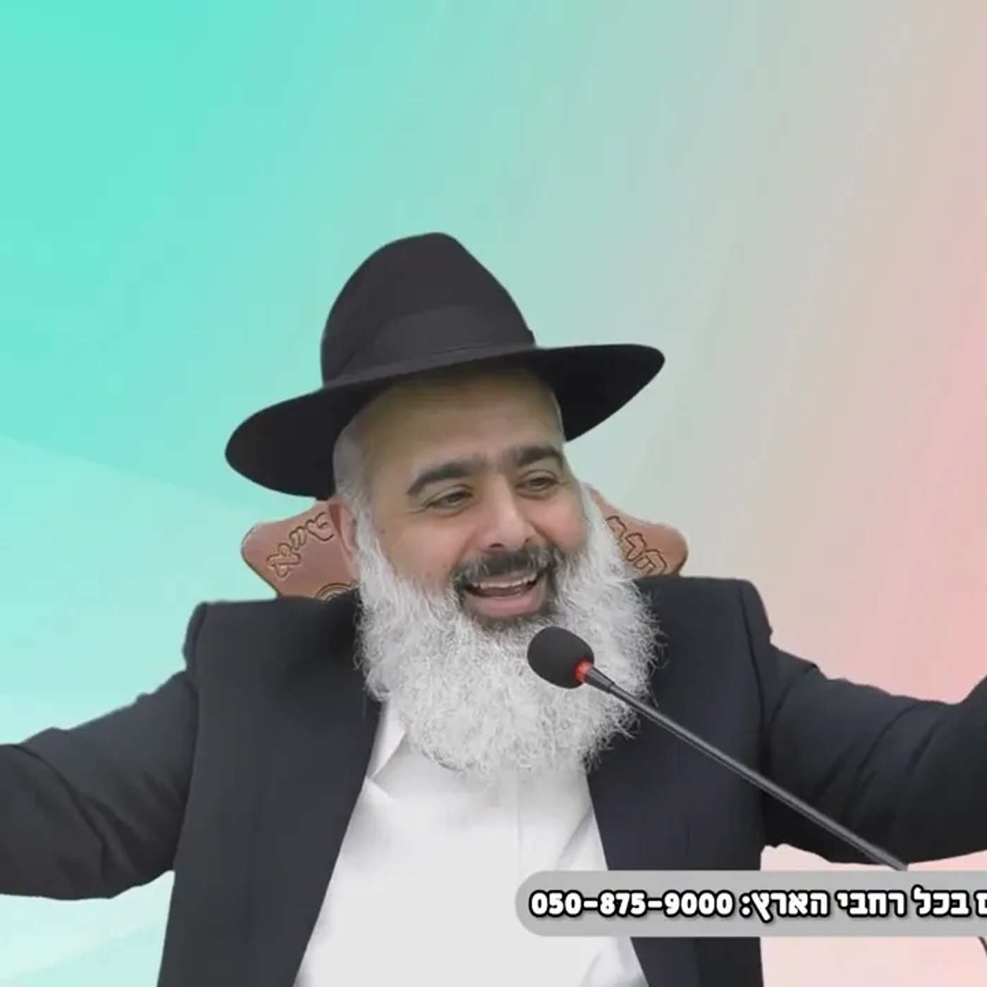 "אנוסים" בספרד 💥 סיפור מטורף על התמודדויות של ניסיונות באמונה וזהות יהודית 🔥🔥 episode artwork