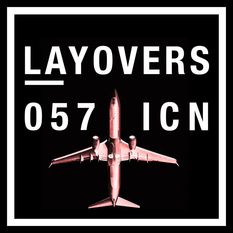 057 ICN - 747-8i, laptop ban ending, A320 engine coins, security awkwardness, FCO praise