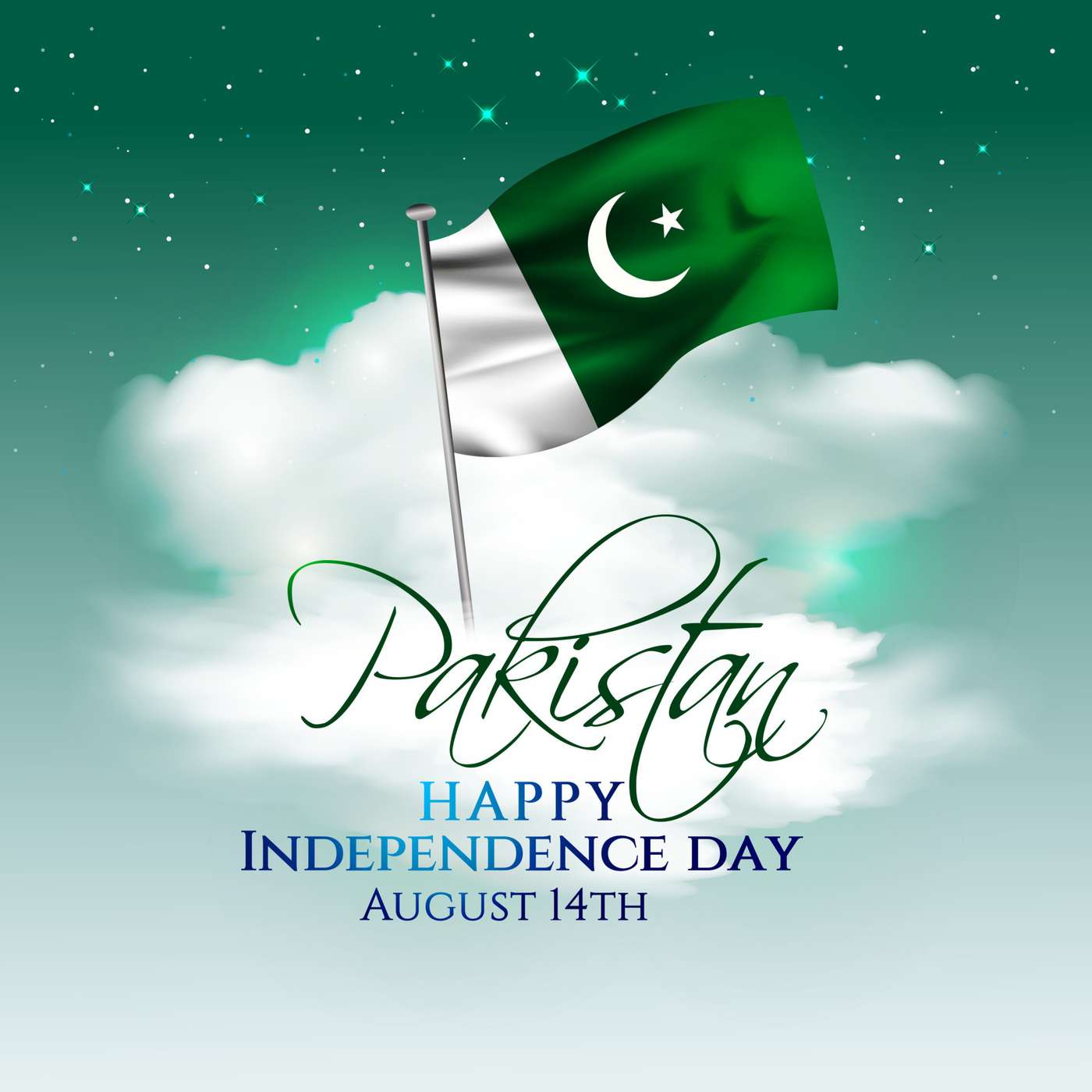 HE Faisal Niaz Tirmizi, Ambassador Of Pakistan, Discussing Pakistan Independence Day (14/08/23)