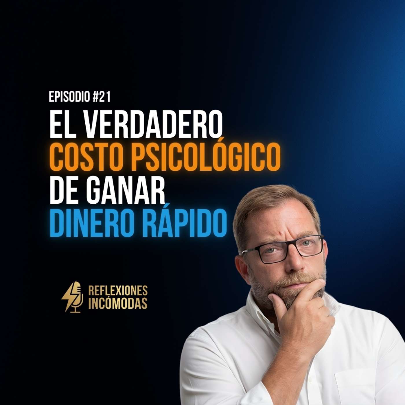 Reflexiones Incómodas