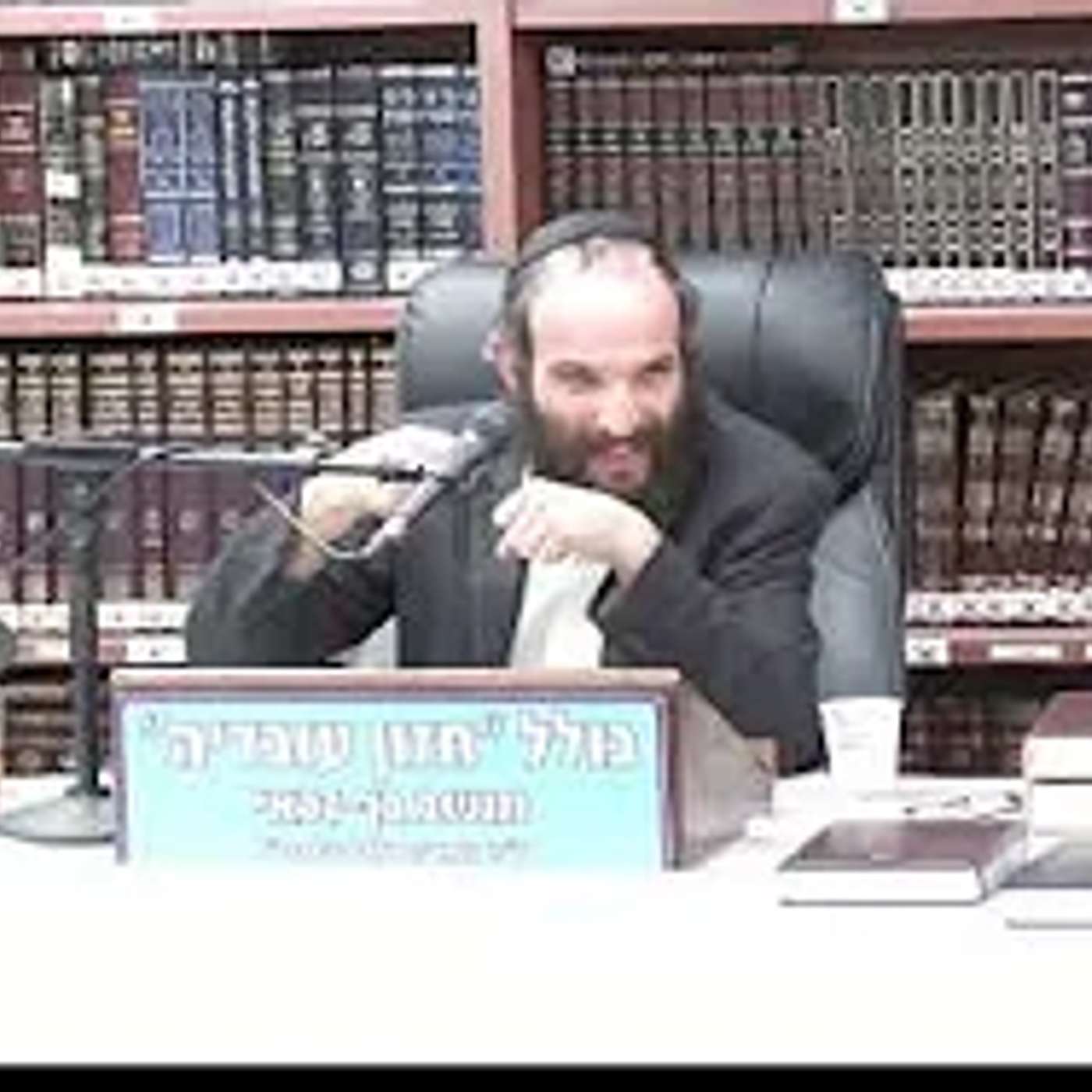 Rabbi Chaim Segal: Tanya. This new commandment for you is the sanctification of time. Lesson No. ... Rabbi Chaim Segal: Tanya. This new commandment for you is the sanctification of time. Lesson No. ...