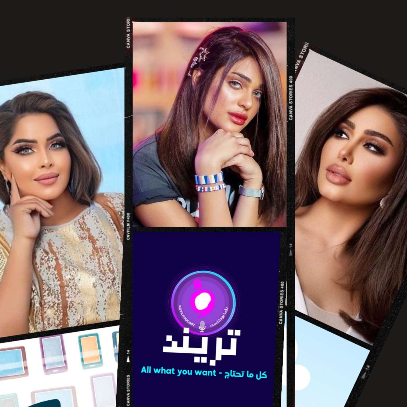 فيديو سقوط ليالي دهراب في مهرجان جوي أورد و هنادي الكندري بعد قطع سحاب فستانها بشكل كامل!