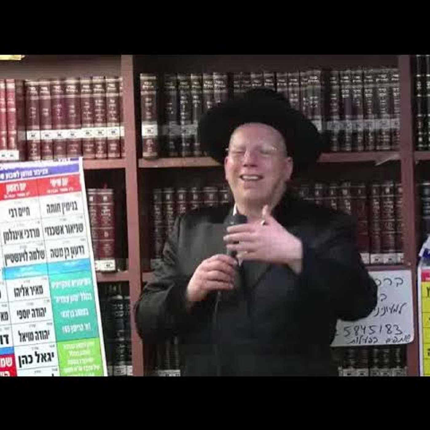 הרב ליאור גלזר :  משכהו לבית המדרש .