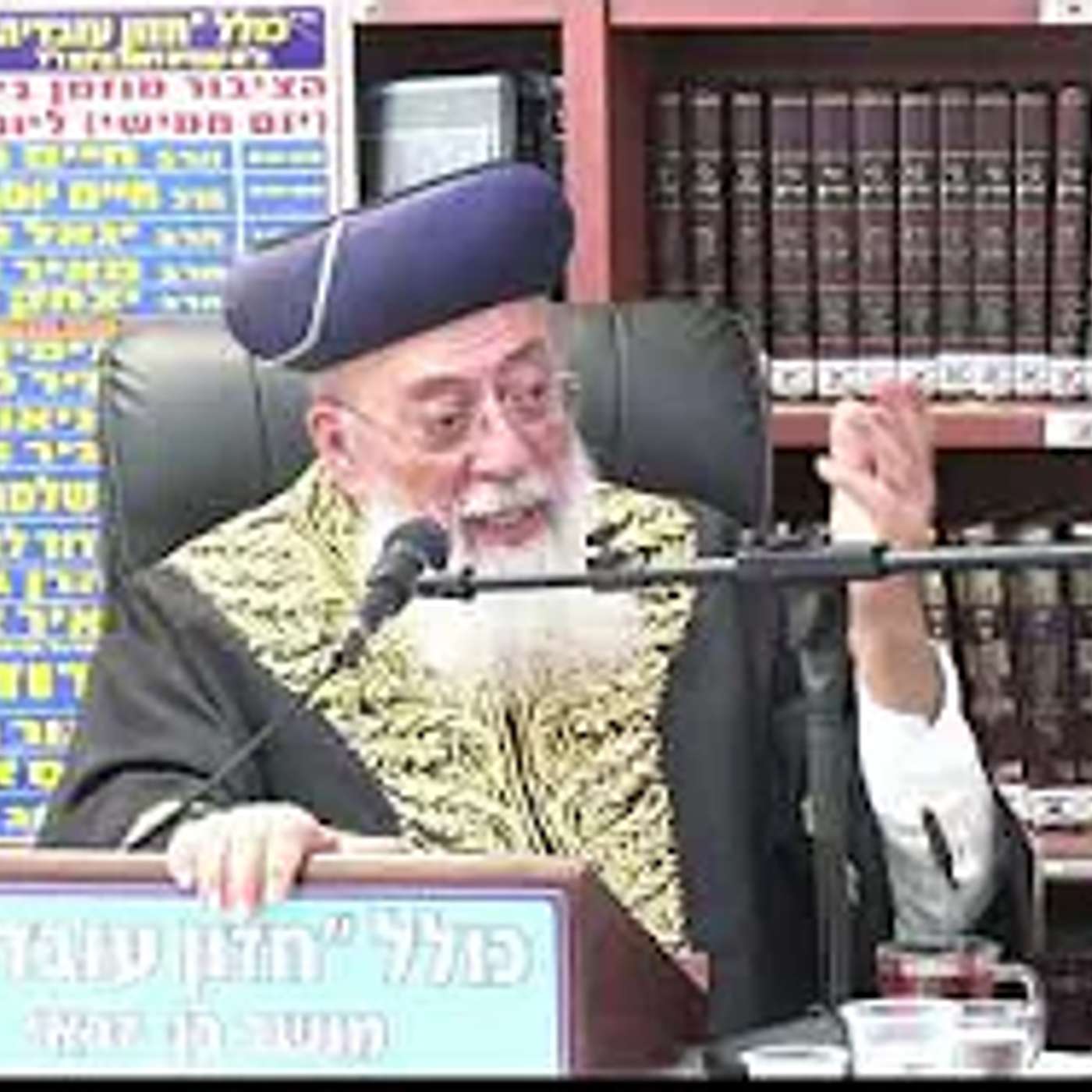 הרב שלמה עמאר :  מעלות הרב מאיר מאזוז  זצוק"ל   וכן עבודה על המידות .