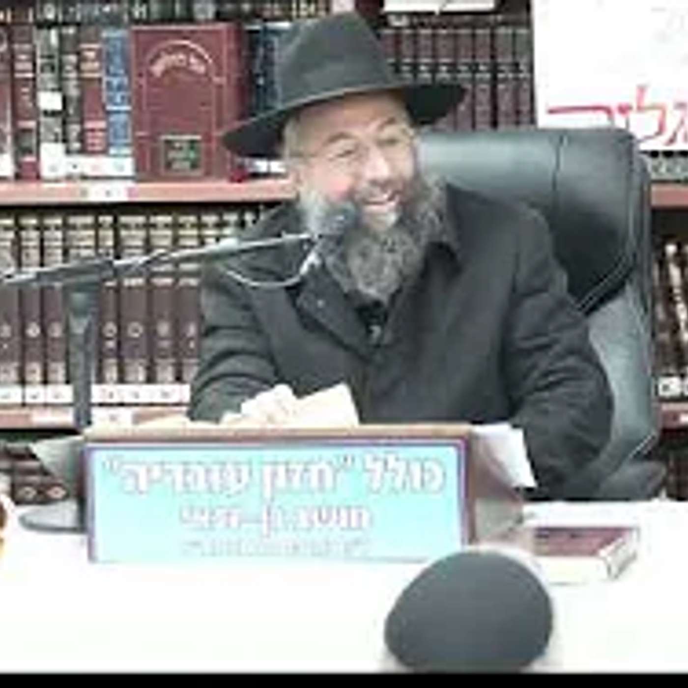 כולל בן זכאי - הלכות שבת .גזיזת צפרניים וכן קריאת שיר השירים . כולל בן זכאי - הלכות שבת .גזיזת צפרניים וכן קריאת שיר השירים .