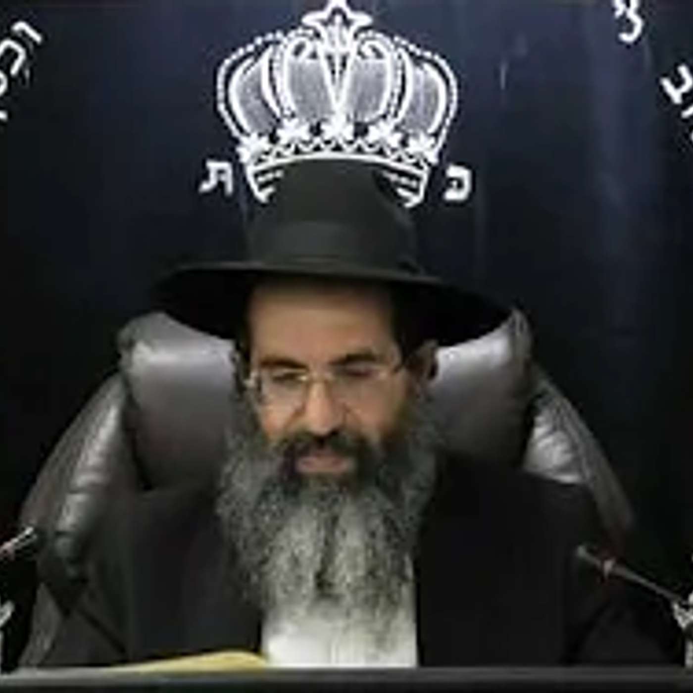 הלכות יום טוב - כה' - בורר 🕯 אורח חיים - סימן תקי | חלק 744 | הרב שי עובד