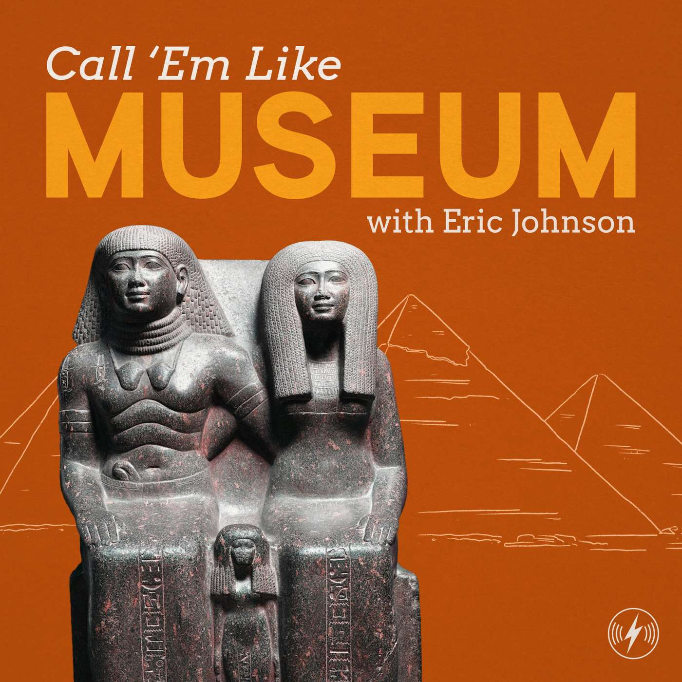 Call 'Em Like Museum with Eric Johnson