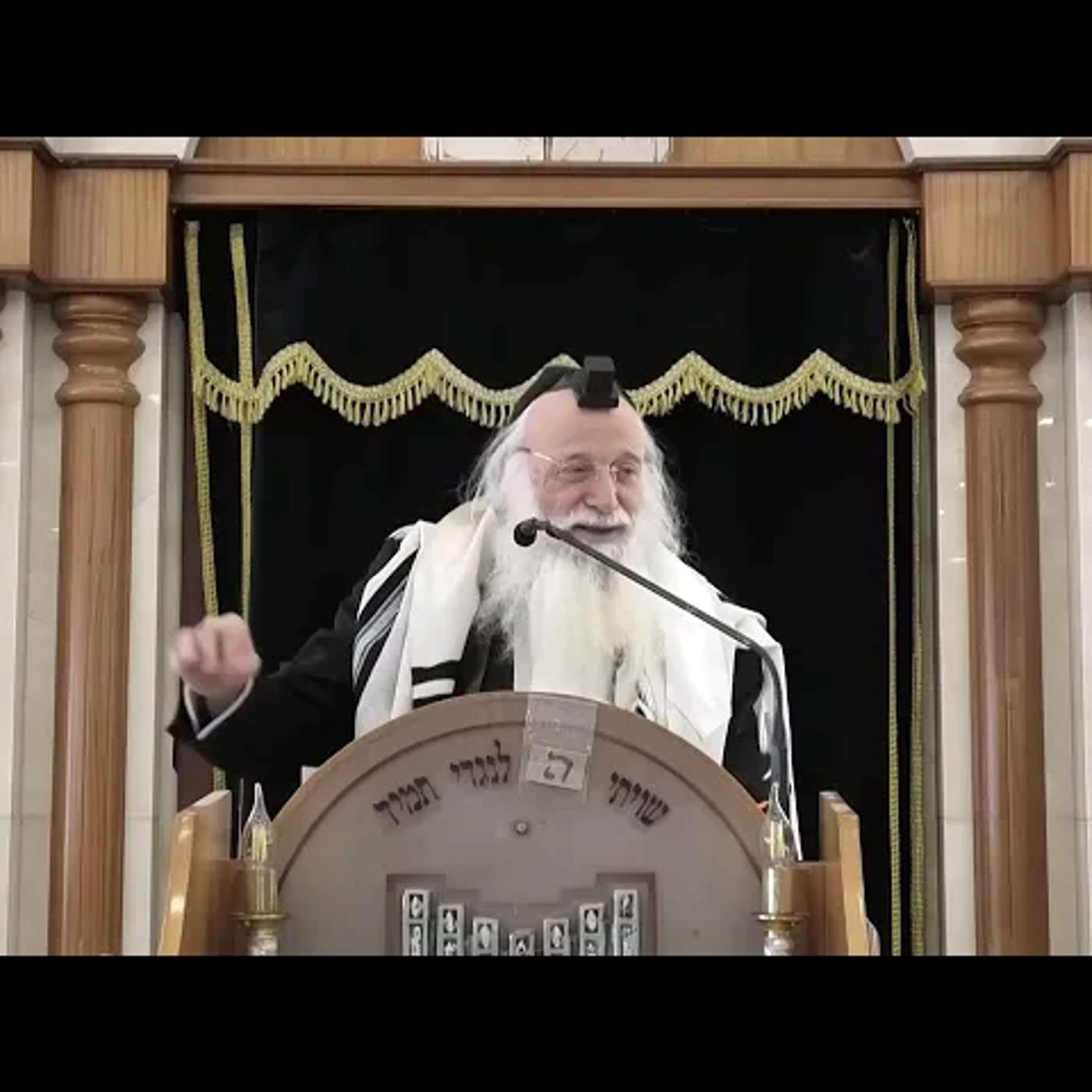 הרב יהודה עמית | פרשת אחרי קדושים תשפ''ו (2026) | עלונימייל