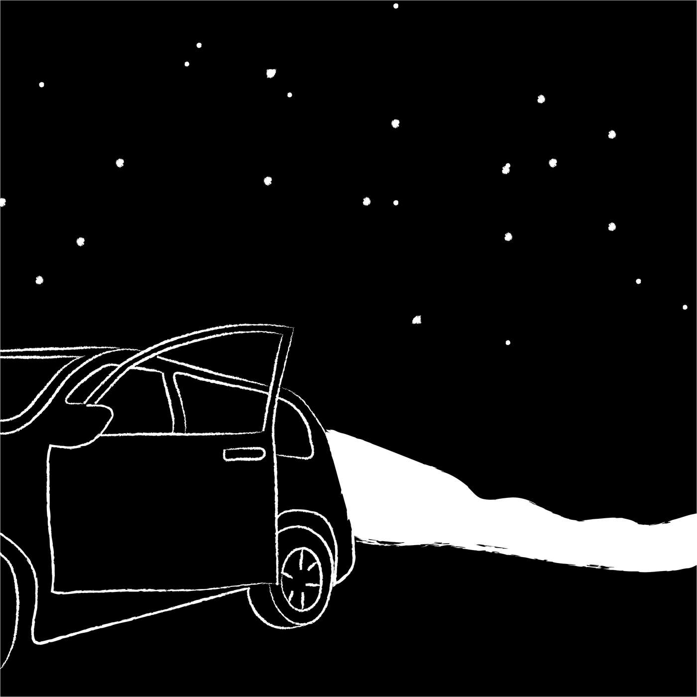 נפגעת: אליס מילר