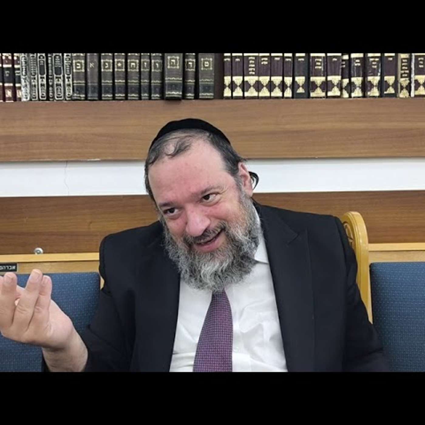 הרב אליהו עטייה שליט"א בעל שם טוב יראה אות רל' episode artwork