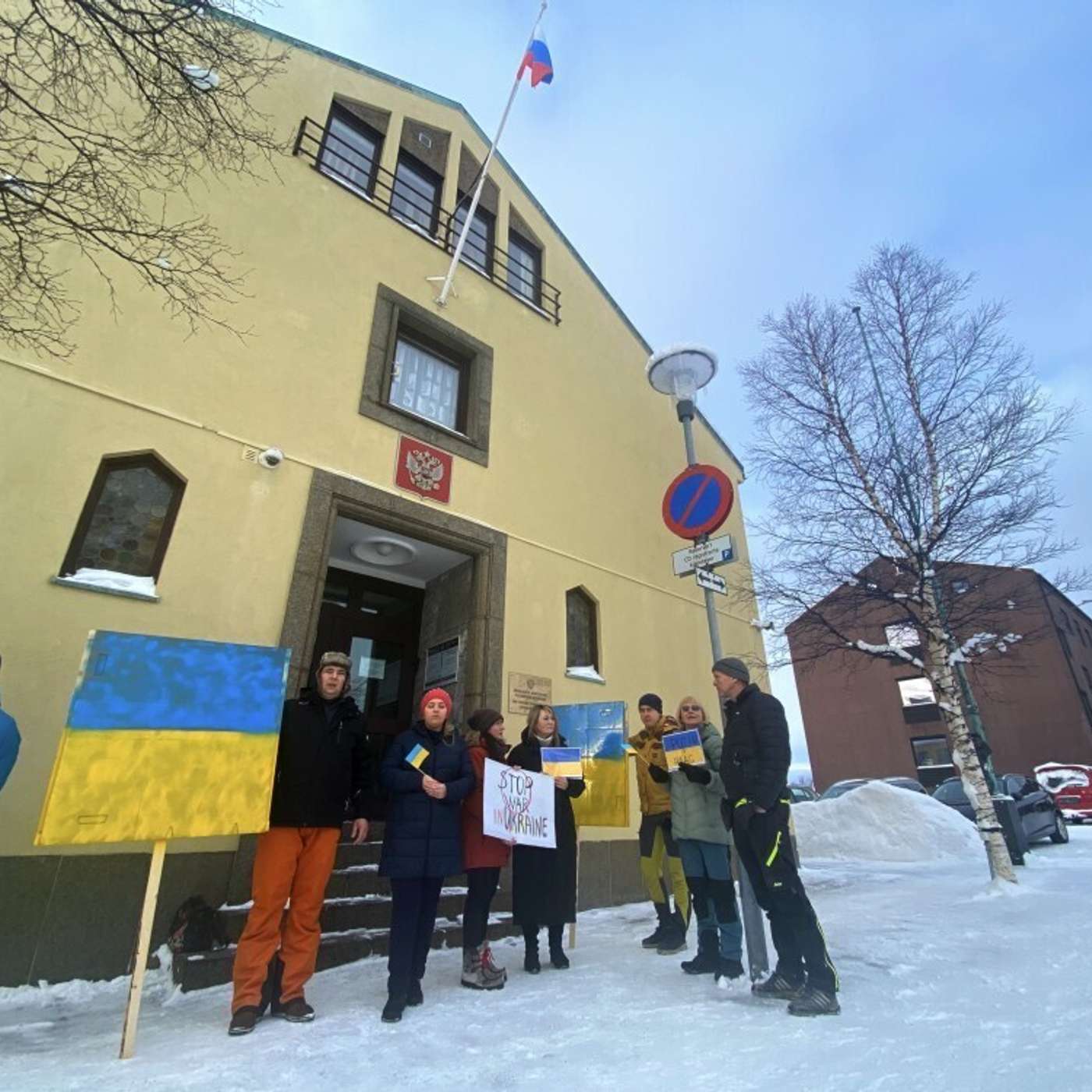 Русские, украинцы и норвежцы вместе вышли на антивоенную акцию