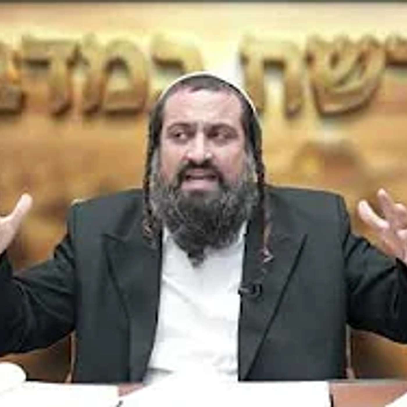 פרשת השבוע - במדבר | המעלה של קריאה בספרי מוהר"ן - הרב ינון חי מיכאל אלוף episode artwork