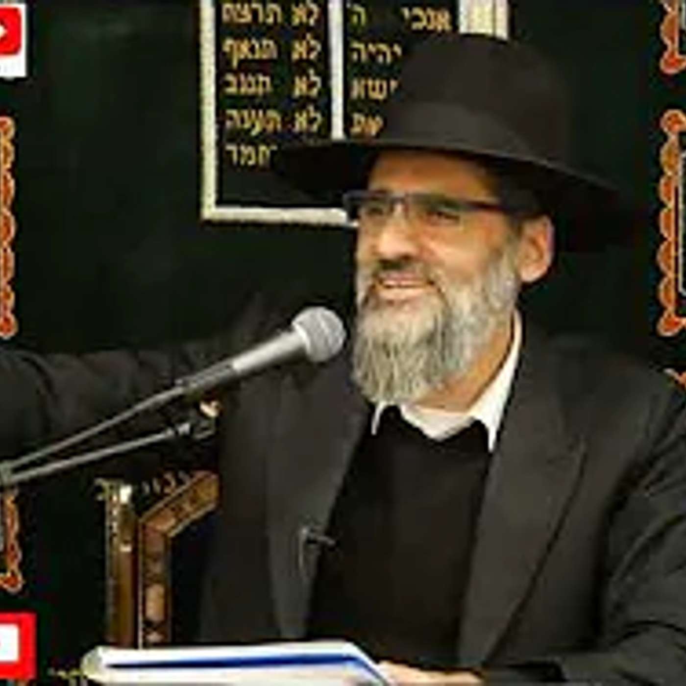 וואוו !! אתה רוצה להיות יוסף של הדור או להיות יוסוף של הדור ? חזק !!!! episode artwork