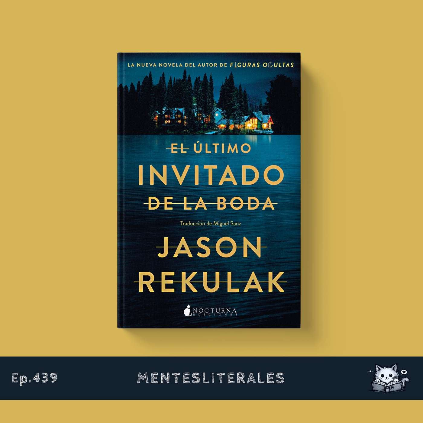El último invitado de la boda