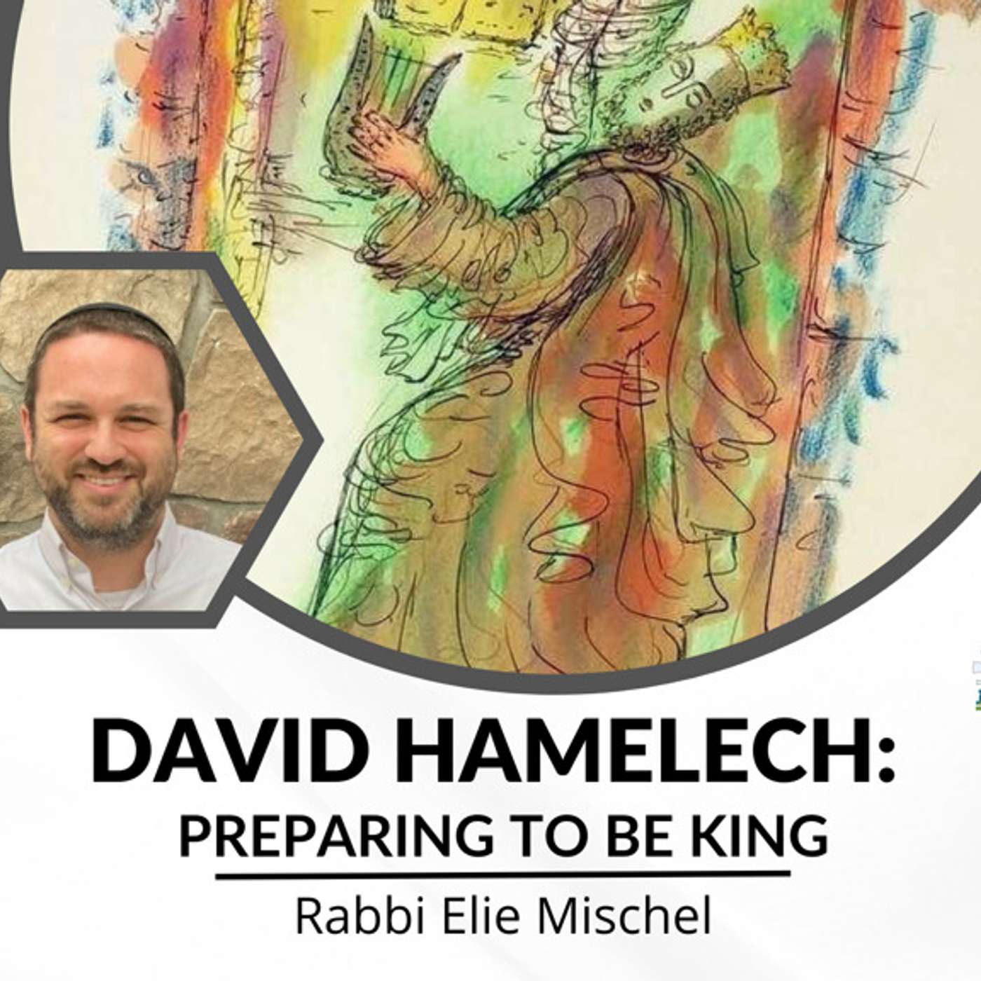 Heart of Darkness: David and the Philistines Heart of Darkness: David and the Philistines