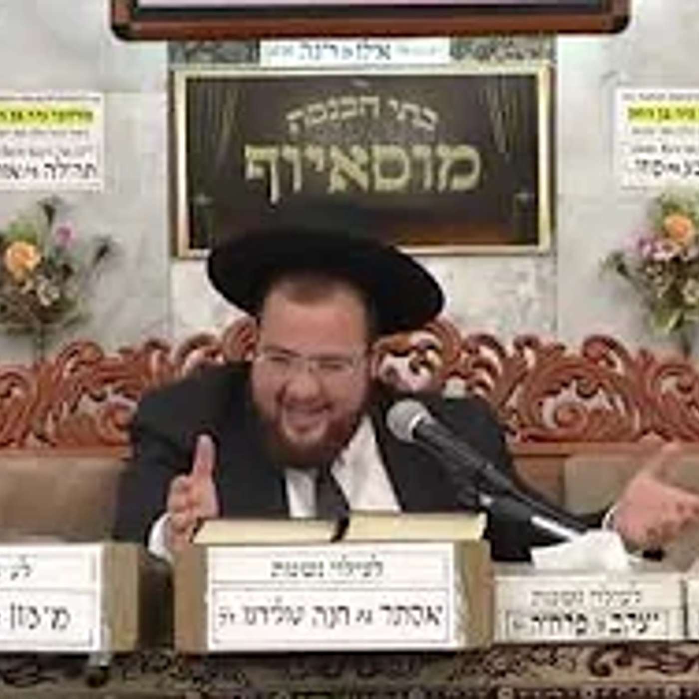 הלם בפולין: הצדיק הענק הנסתר מחו"ל צורח שם 'אתם רוצים מלך המשיח? הוא פה ב..... רק תעשו את זה והוא בא